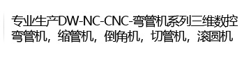 宇航金屬 宇航金屬